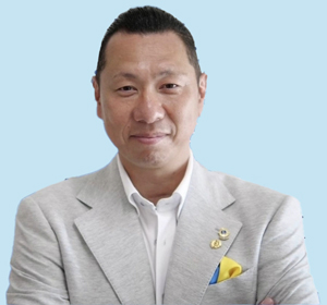 第65代会長 井川 真吾